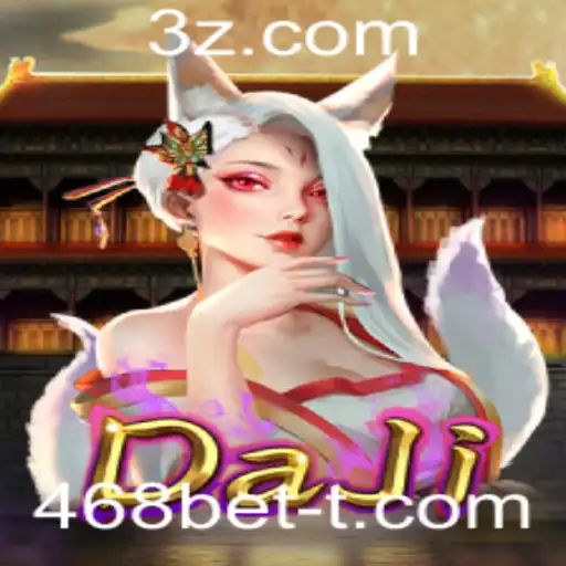 DaJi: Explorando o Novo Fenômeno do Entretenimento Virtual